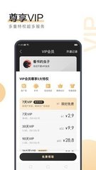 乐鱼电竞app